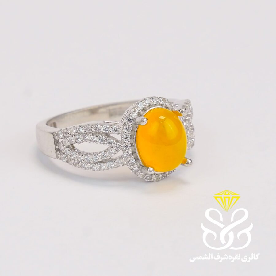 شرف الشمس SHM-1423